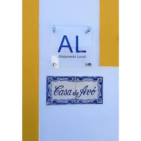 Casa Da Avo Teresa 度假居 Vale de Colmeias