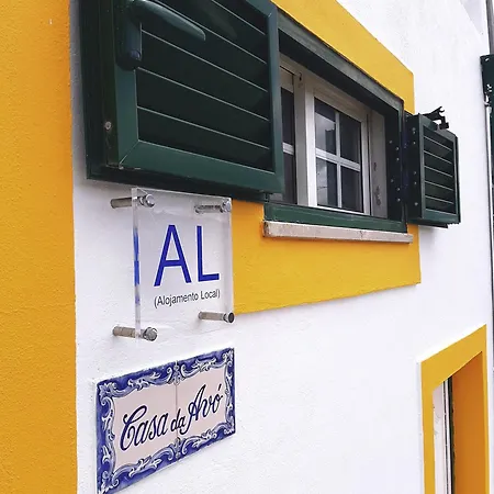 Casa Da Avo Teresa Σπίτι διακοπών *